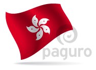 Flag - Hong Kong