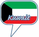 Kuwait Bubble